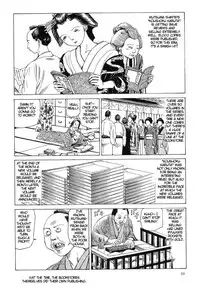 [Kago Shintarou] Korokoro Soushi - Ooedo Muzan Juusan Ku [English]