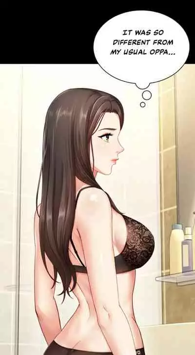 My Sister's Duty Ch.10/?