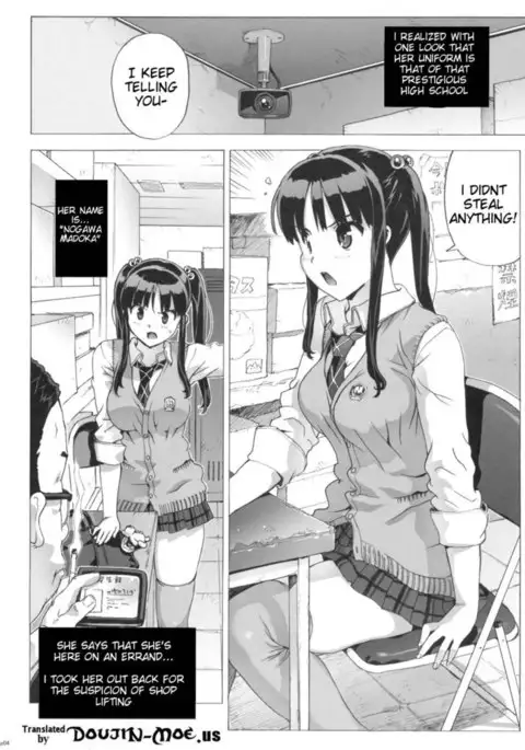 Takuji Hon 1 and 2
