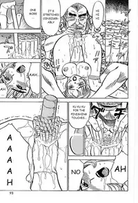 [Momoyama Jirou] Kairaku no Ikenie - Sacrifice of Pleasure [English]