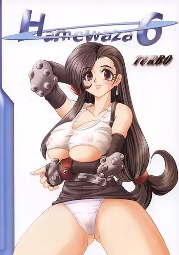 (C70) [RPG COMPANY 2 (Aono Rokugou)] Ecchi Sketch G (Final Fantasy VII)