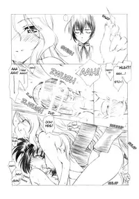 (C76) [MünchenGraph, UROBOROS (Various)] Hajime-chan ga Ichiban! | Hajime-chan is the Best! (-Saki-) [English] [EHCOVE]