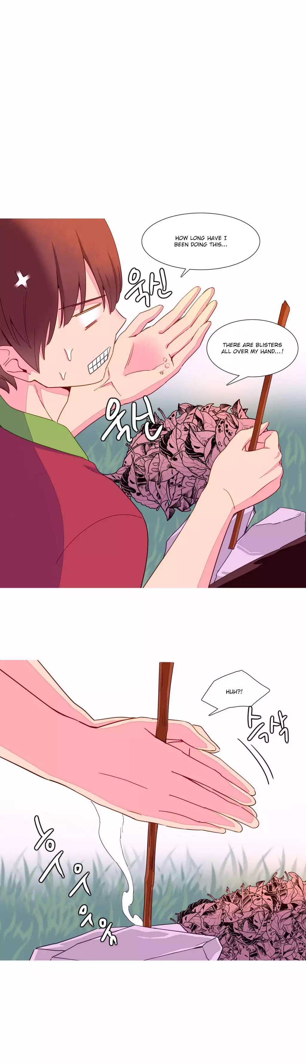 A World That I Rule Ch.01-17