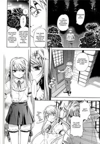 [Nakamura Uzuki] Bara Seiyoukan v.01 ch01-05 [ENG] [NEETouRyu Dojo]