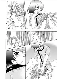 [Seinendoumei (U-K)] Seinen Doumei MODE. EF (Cyborg 009) [Digital]