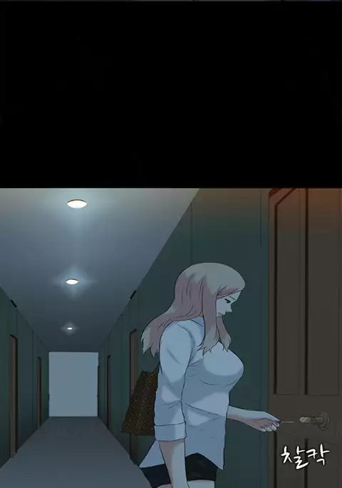 Dark Game Ch.1-13