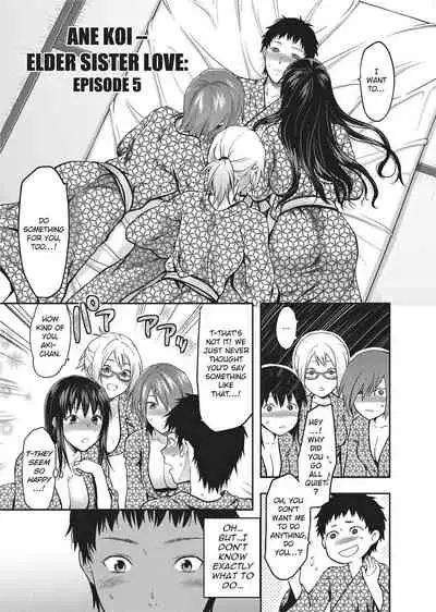 [Yuzuki N Dash] Ane Koi [English] [Project-H] [Uncensored]