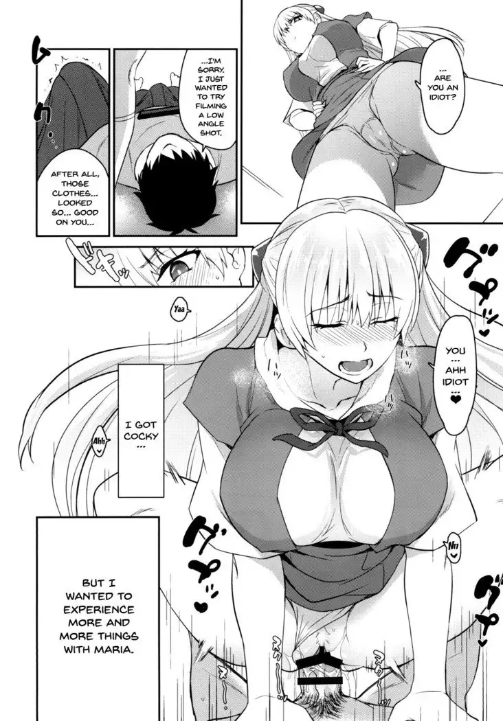 Ai no Record | Record of Love