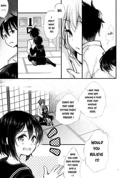 Kinshin Sousou | Parents' passing