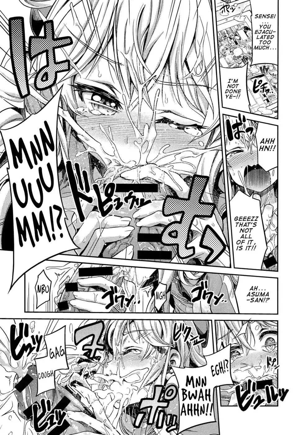 Man X Koi Chapter 1