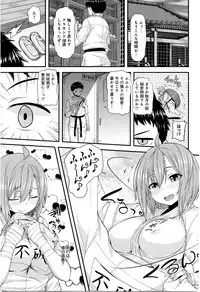 COMIC Anthurium 033 2016-01