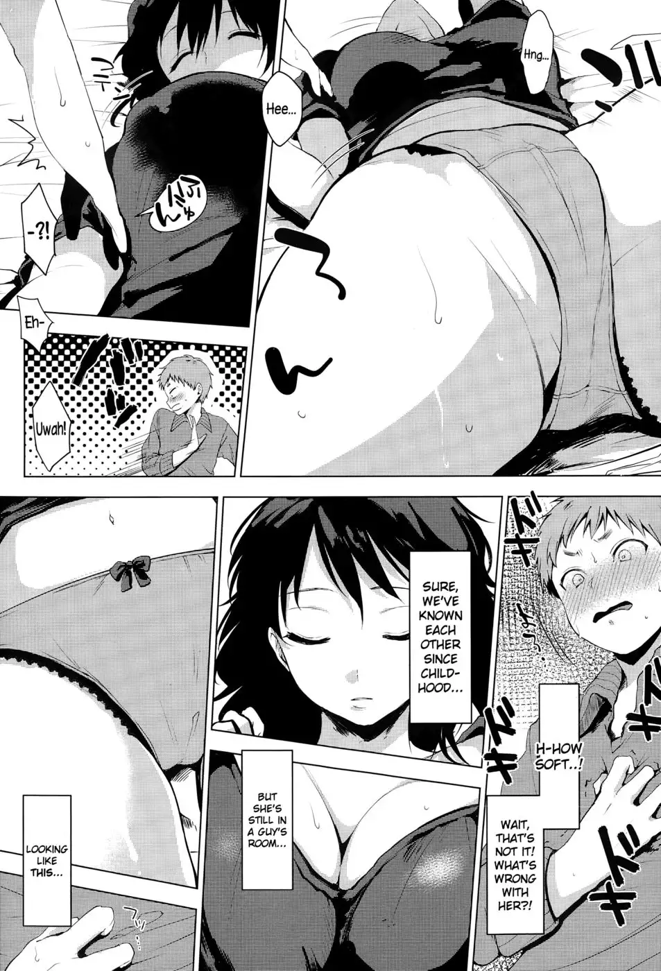 Gaman Shimasen Dekimasen