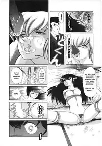 Behind The Scenes At Ikkoku-kan [Maison Ikkoku] [English]