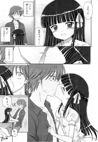 COMIC RiN 2010-11