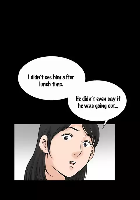 Seduction Ch.1-37