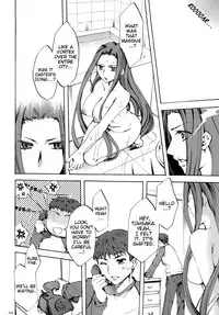 (C76) [Clover Kai (Emua)] Face es-all divide (Fate/stay night) [English] [EHCOVE]