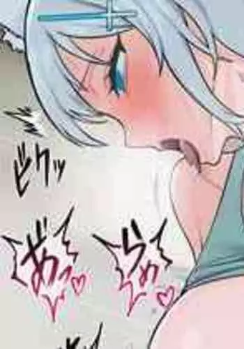 ほんとうにすまない