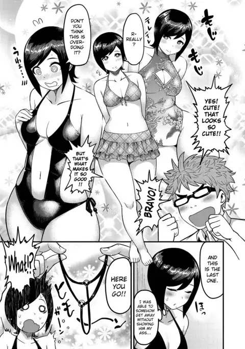 Muchi Lover {doujins.com}