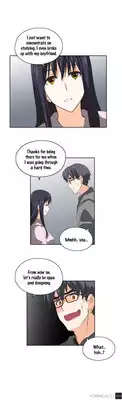 [Husky guy] SStudy Ch.0-27 (English) (YoManga) (Ongoing)