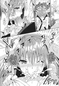 (C84) [abgrund (Saikawa Yusa)] JC01 summer