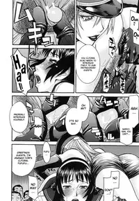 [Inomaru] Midara na Shisen [English] [CGrascal + Malone]