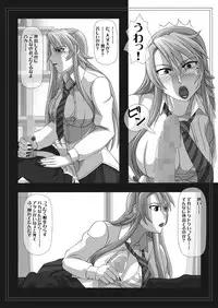[Navy (Kisyuu Naoyuki)] Fellatio no Ehon Soushuuhen Vol. 2 (Various) [Digital]