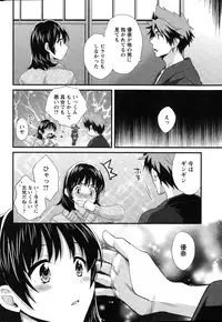 Action Pizazz 2015-03