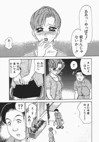 [Caramel Dow] Dressless