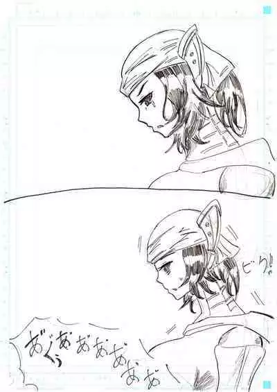 BEC Bounyuu no Kuni Kyuunyuu Oni Tanjou