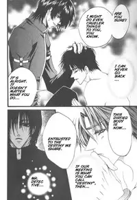 [Kaen] Prisoner [English]