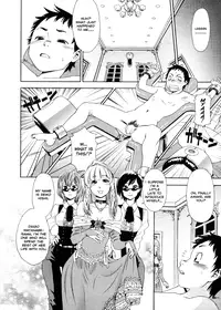 [Yamatogawa] Aqua Bless [English]