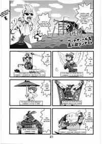 (C76) [Rapid Rabbit (Various)] WITCH SWITCH (Final Fantasy XI) [English] [VVayfarer]