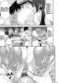 [K.F.D. (PIero)] Sohara Dynamite!! (Sora no Otoshimono) [ENG]