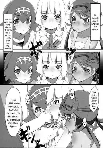 (C92) [Ugokuna pharmacy θ (ababari)] Lillie, ♥♥♥♥♥ o Kawaigatte agete ne | Lillie, Take Care of My XXXX For Me (Pokémon Sun and Moon) [English] {Doujins.com}