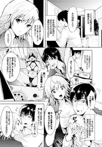 COMIC BAVEL 2016-10 [Digital]