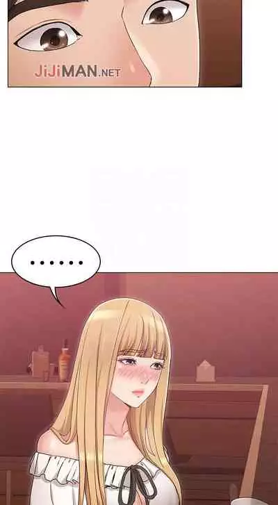 【周六连载】女友的姐姐（作者：橡果人&獵狗） 第1~18话