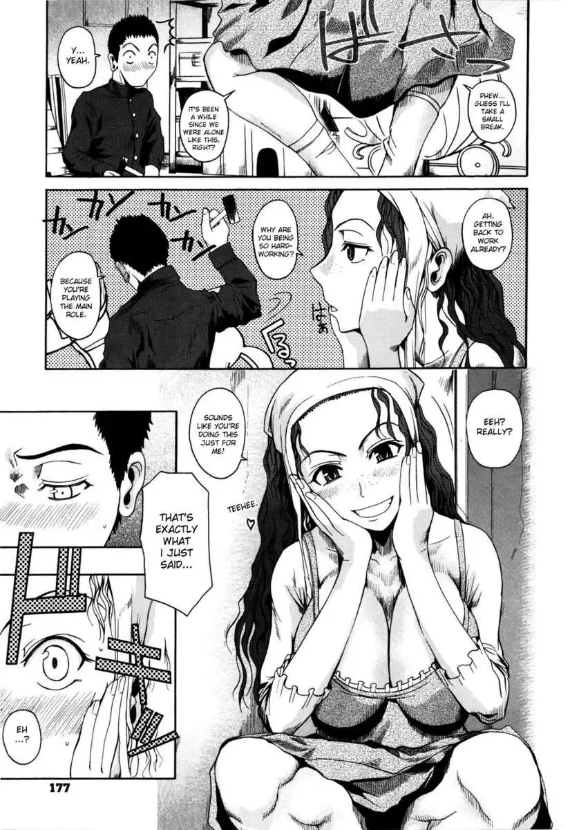 Chu Berozu