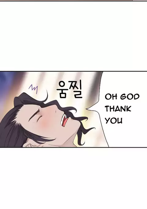 Tissue Thieves Ch.1-30