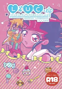 (Sennen Battle Phase 21) [Ituru (Itsuya)] L4UC.zip (Yu-Gi-Oh! ZEXAL)