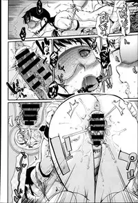 [Katase Minami] Shibatte Aishite. Ch. 1-4