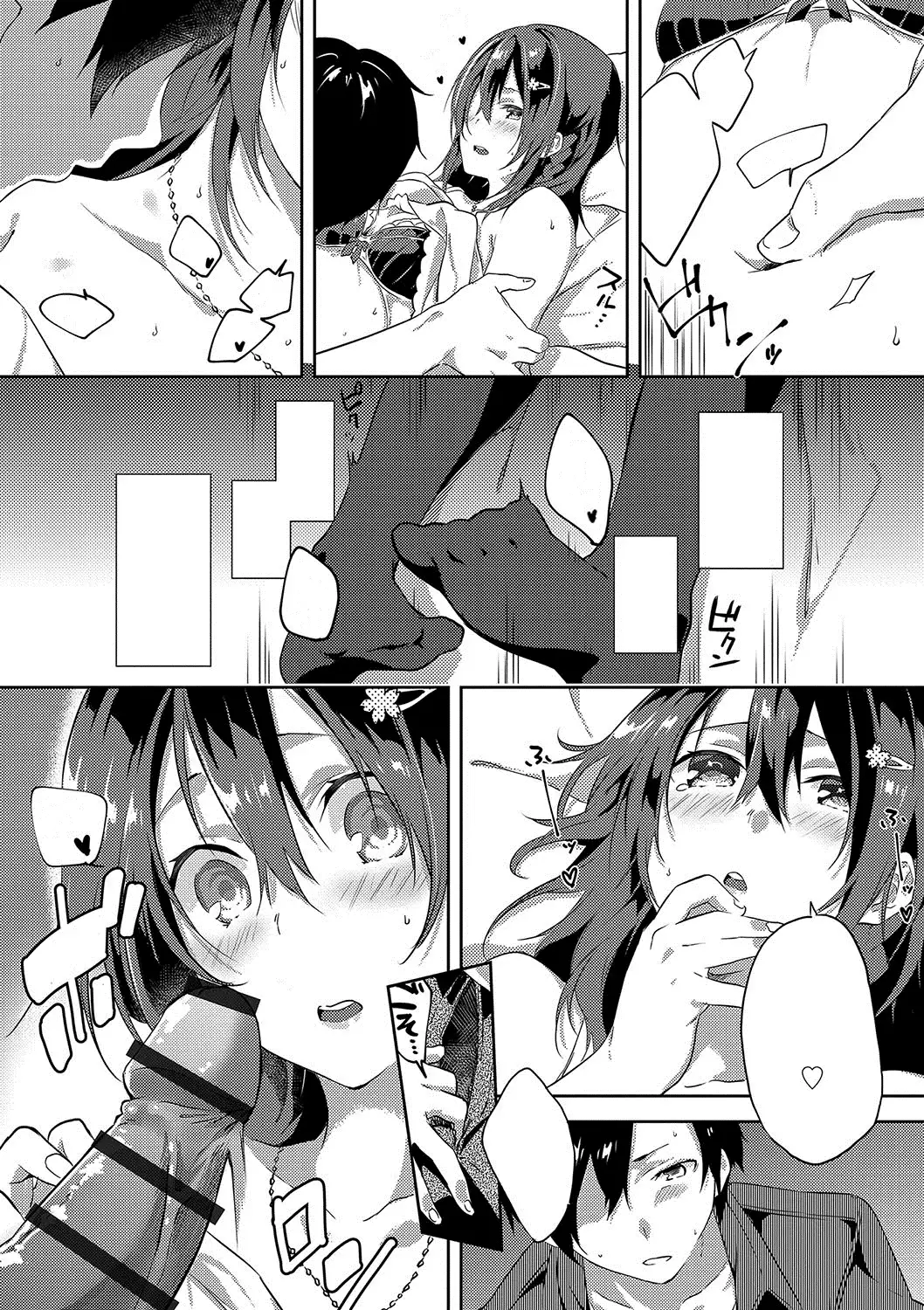 Sakura Crisis! + Sakura Crisis! Revenge!! + Sakura Crisis! Try!!!