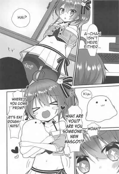 Seiso to Shokushu