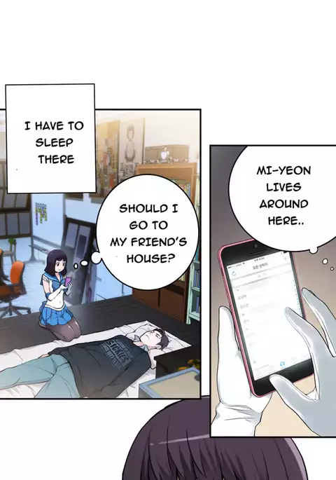 Tissue Thieves Ch.1-30