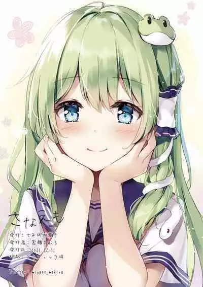 SANAEmotion + Sanaemo