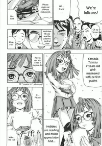 Concordondon [ENG]