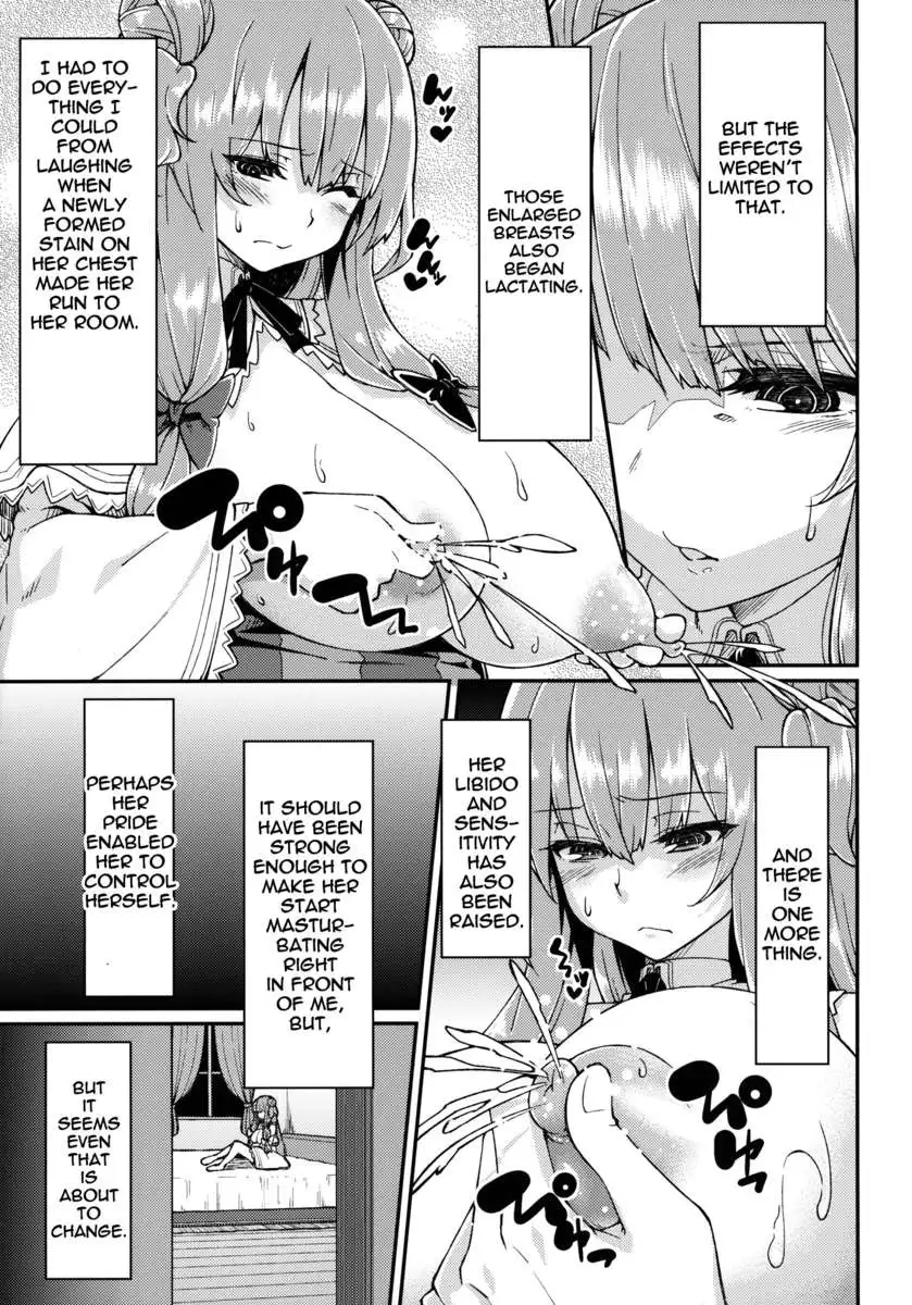 Patchouli Defeated