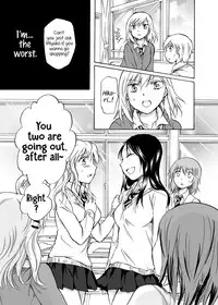 [peachpulsar (Mira)] Shadow Love [English] {Hennojin} [Digital]