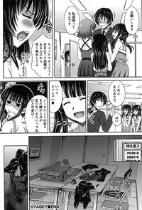 [Takana Yu-ki] Idol to Harem