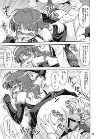 (C76) [Junpuumanpandou (Hida Tatsuo)] livE for... (THE IDOLM@STER)