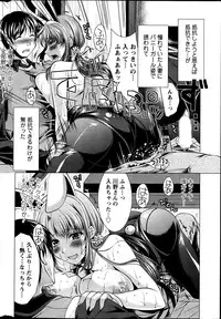 Action Pizazz 2013-06